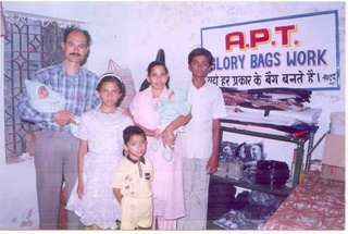 Ajit03A